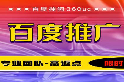 成功案例：SEM代运营服务公司提升品牌曝光度