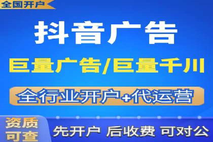 投资新手的福音：代理开户的实用案例