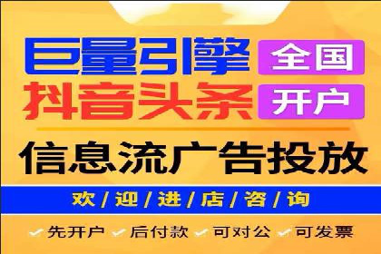 百度竞价公司案例解析：广告素材设计要点